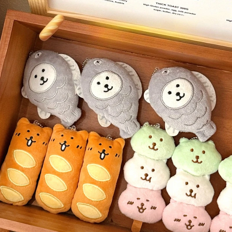 1/3Pcs Cute Food Keychain Plush Backpack Decorative Pendant  for Women Girls Bag Ornament Car Pendant Keyring Children Gift
