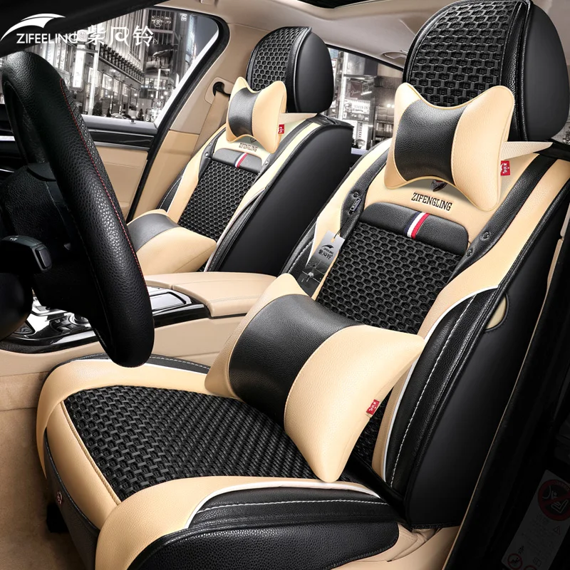 

High Quality Leather Wear-Resistant Easy Clean Auto Upholstery Set Ice Silk Decorative Universal Car Seat Covers Full Set