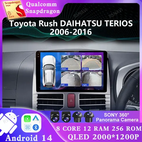 Android 14 para Toyota Rush DAIHATSU TERIOS 2006-2016 Viedo Player Qualcomm GPS 5G WIFI Multimedia 2DIN DVD estéreo DSP Radio de coche