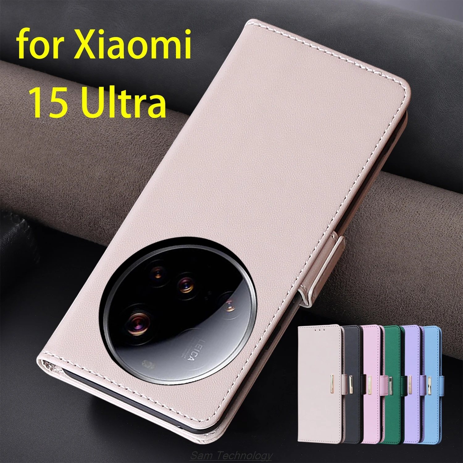 

Magnetic buckle Leather Case for Xiaomi 15 Ultra Wallet RFID BLOCKING Flip Cover female Simple Capa Fundas Coque