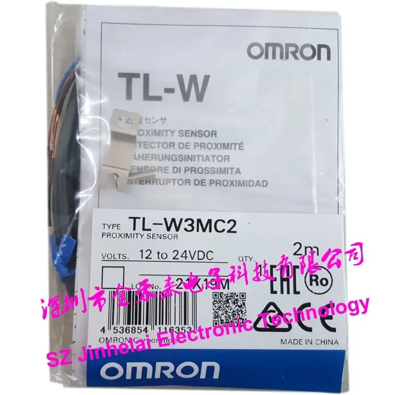 Mron 12-24vdc近接センサースイッチ、2m、TL-W3MC1、TL-W3MC2、TL-W3MB1、TL-W1R5MC1、新品およびオリジナル