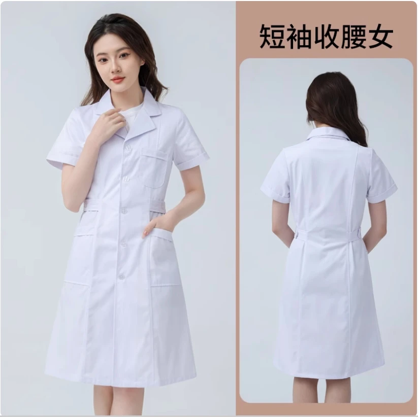 ชุดแพทย์โรงพยาบาล, เสื้อโค้ทแพทย์ชายและหญิง, เสื้อโค้ทแล็บแขนยาว, ชุดพยาบาล, ชุดทํางานแขนสั้น