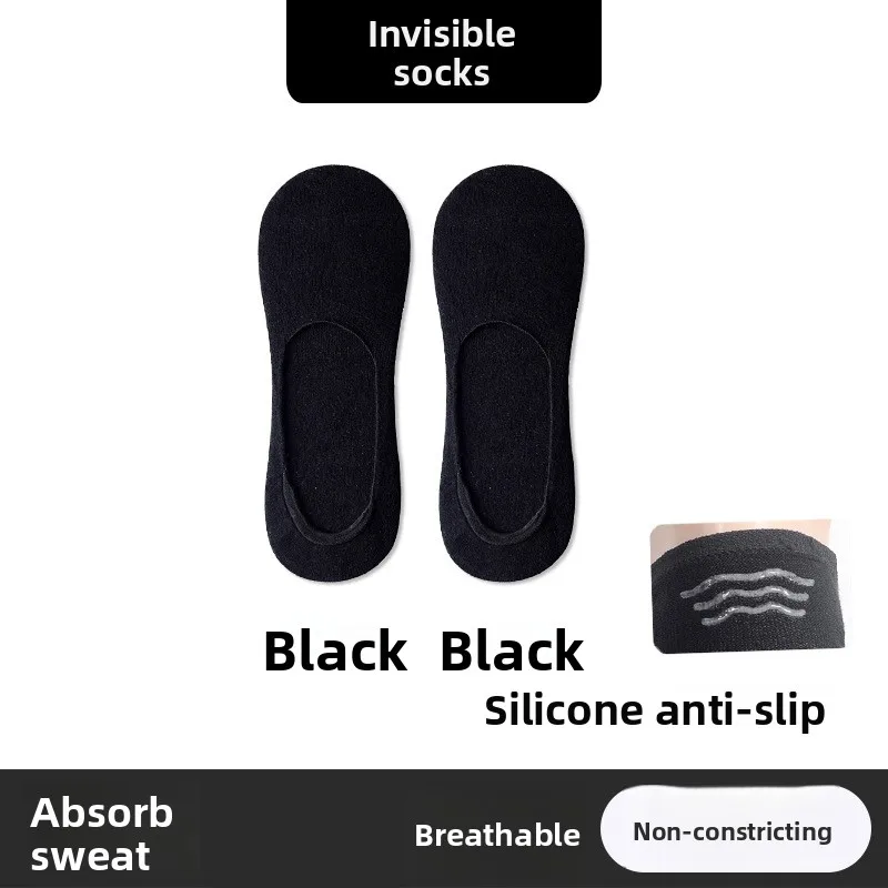 1/3/5 Pairs Invisible Mens Boat Short Socks Summer Non-slip Silicone No Show Running Slippers Cotton Black White Sports Socks