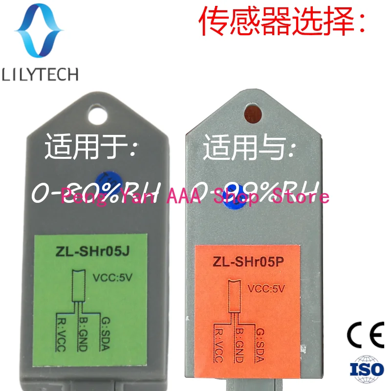 Super Versatile, Incubator ZL-7903A Intelligent Temperature and Humidity, Temperature and Humidity, Controller