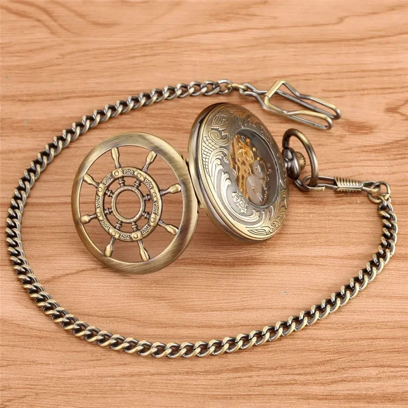 Vintage Hollow Out Rudder Design Men Women Handwinding Mechanical Pocket Watch Pendant Chain Roman Number Display Clock Gift