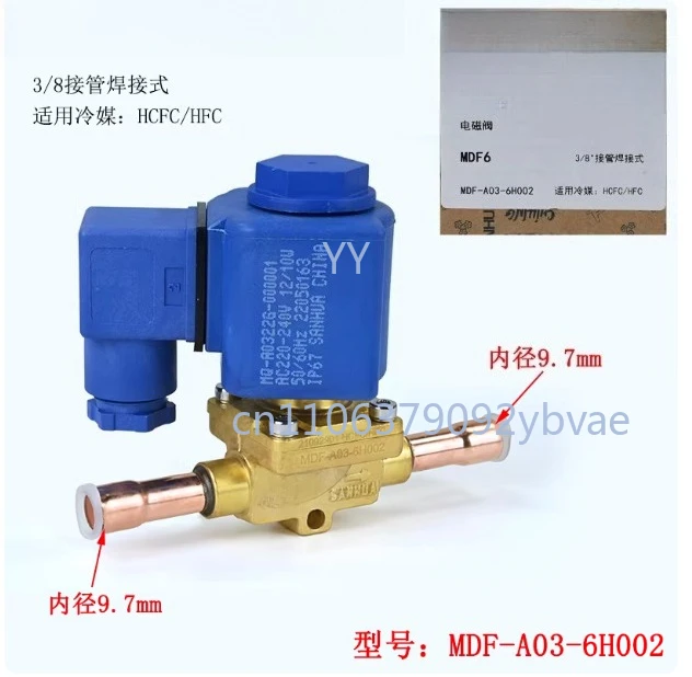 Diaphragm Solenoid Valve Cold Storage Air Conditioner Valve Body Coil MDF-A03-3H002 MDF-A03-15H002