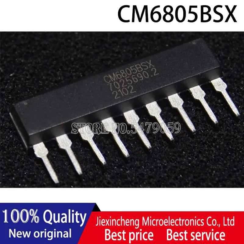 5 조각 CM6805BSX CM6805 SIP9 새로운 원본