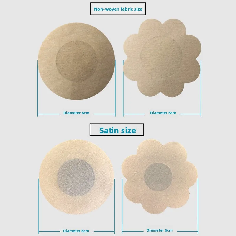 4060pcs Disposable Nipple Covers Women's Breast Bra Pad Comfortable Silicone Chest Stickers for All Sizes Home Use view 2