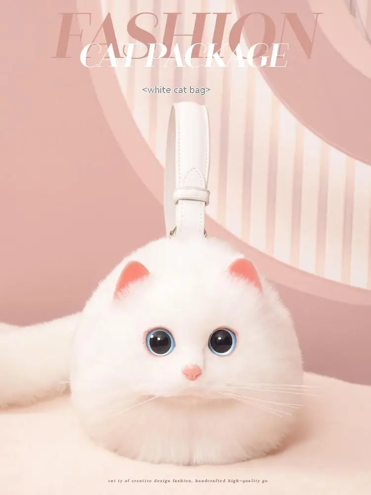 Cat Bag Female Niche Design Sense Summer 2023 New Popular Ins Style Crossbody Bag, Crossbody Bag, Strap Bag, Cat Cute Backpack