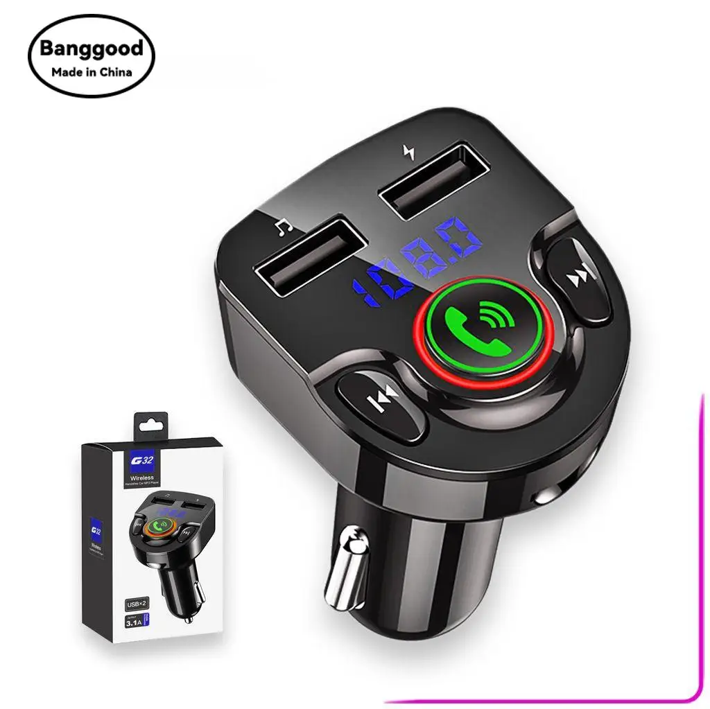 Новый G32 Автомобильный прикуриватель Mp3 Bluetooth FM Громкая