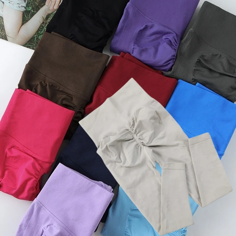 

High Waist Sexy Hip-lifting Fitness Pants Women's High Elastic Quick-drying Tight Sweatpants Peach Yoga Pilates Trousers