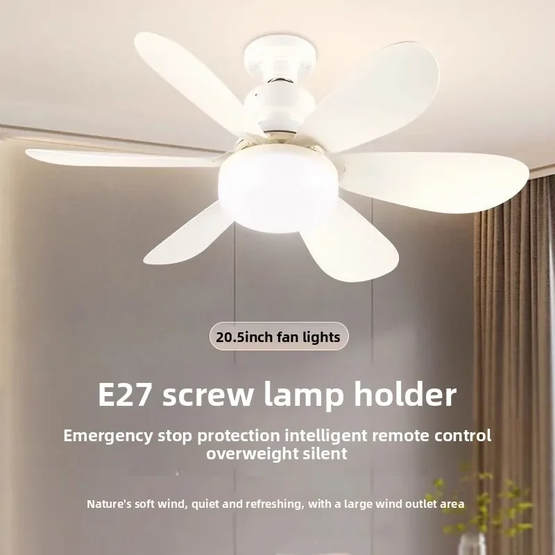30W/40W LED Ceiling Fan Light (E27 Socket) with Wide-range Remote Dimming, Suitable for Living Rooms, Home Offices, and General