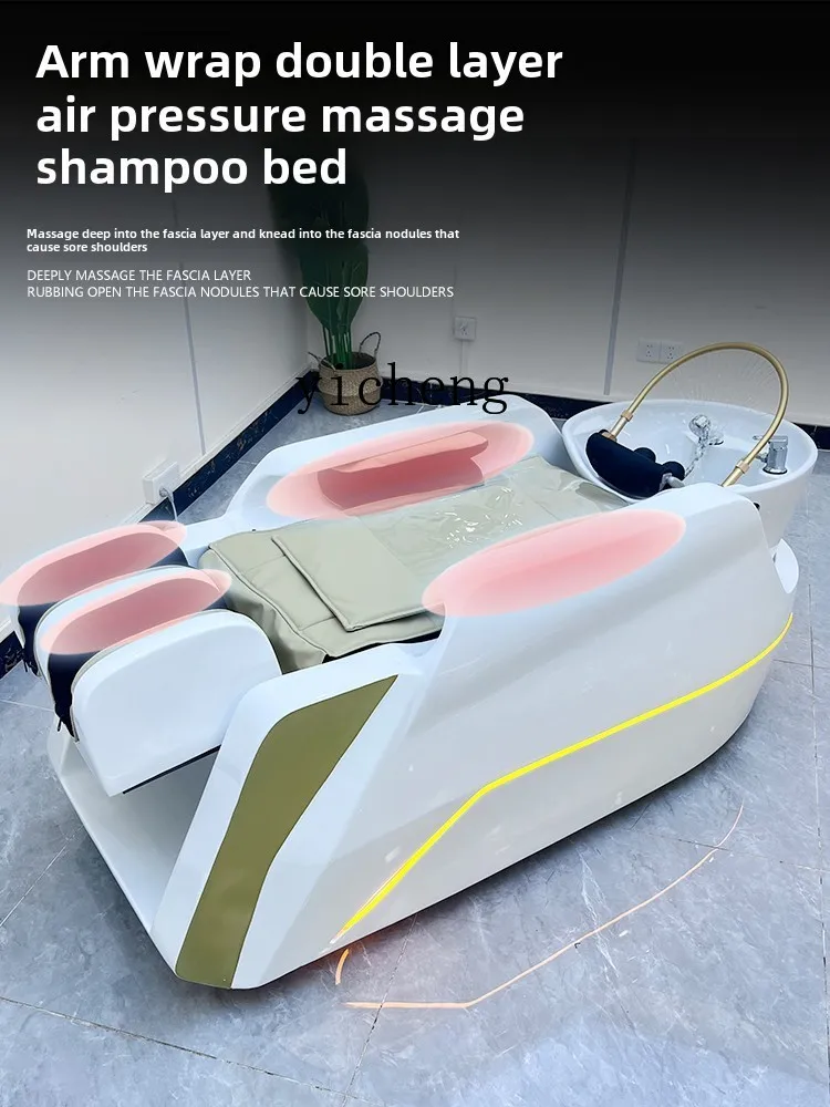 

Automatic Intelligent Electric Head Therapy Shampoo Chair Special Flushing Water Circulation Fumigation