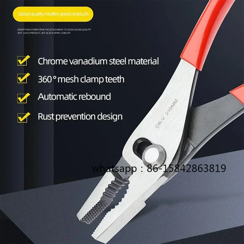 SUHA 8inch Adjustable CRV Slip Joint Pliers Multi Functional 360° Reticulate Chromium Vanadium Steel Automatic Rebound Clamp Red