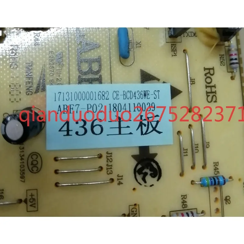 

Блок питания CE-BCD436WE подходит для основного блока управления холодильника Midea 1713100000682.