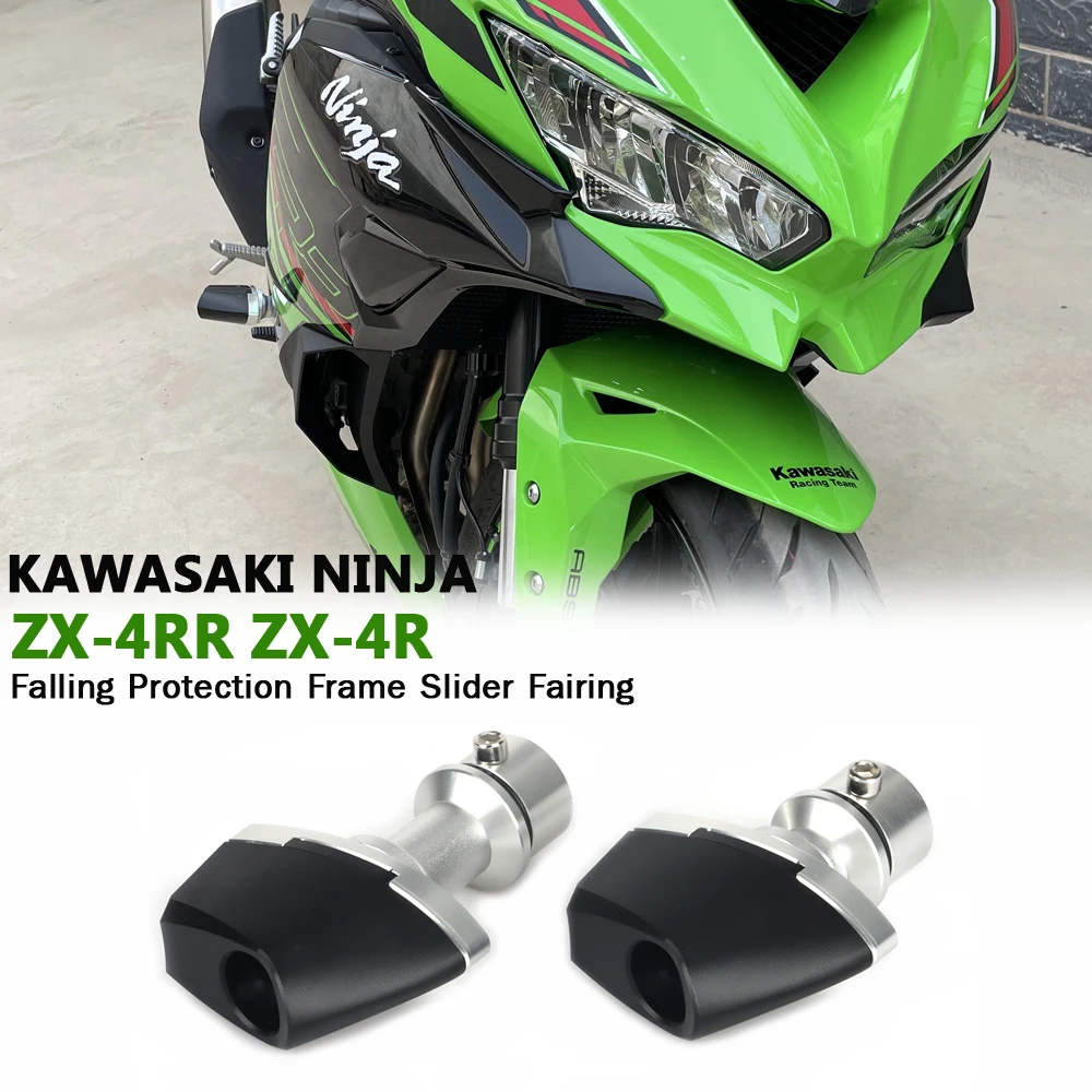 NEW For KAWASAKI NINJA ZX-4RR ZX4RR ZX-4R ZX4R Motorcycle Falling Protection Frame Slider Fairing Guard Crash Pad Protector