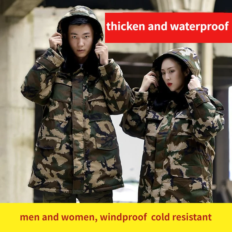 Winter Waterproof Mot Coat Men Fleece Jacket Parka with Hood Warm Discovery Heated Clothes Oversize Removable Long Overcoat