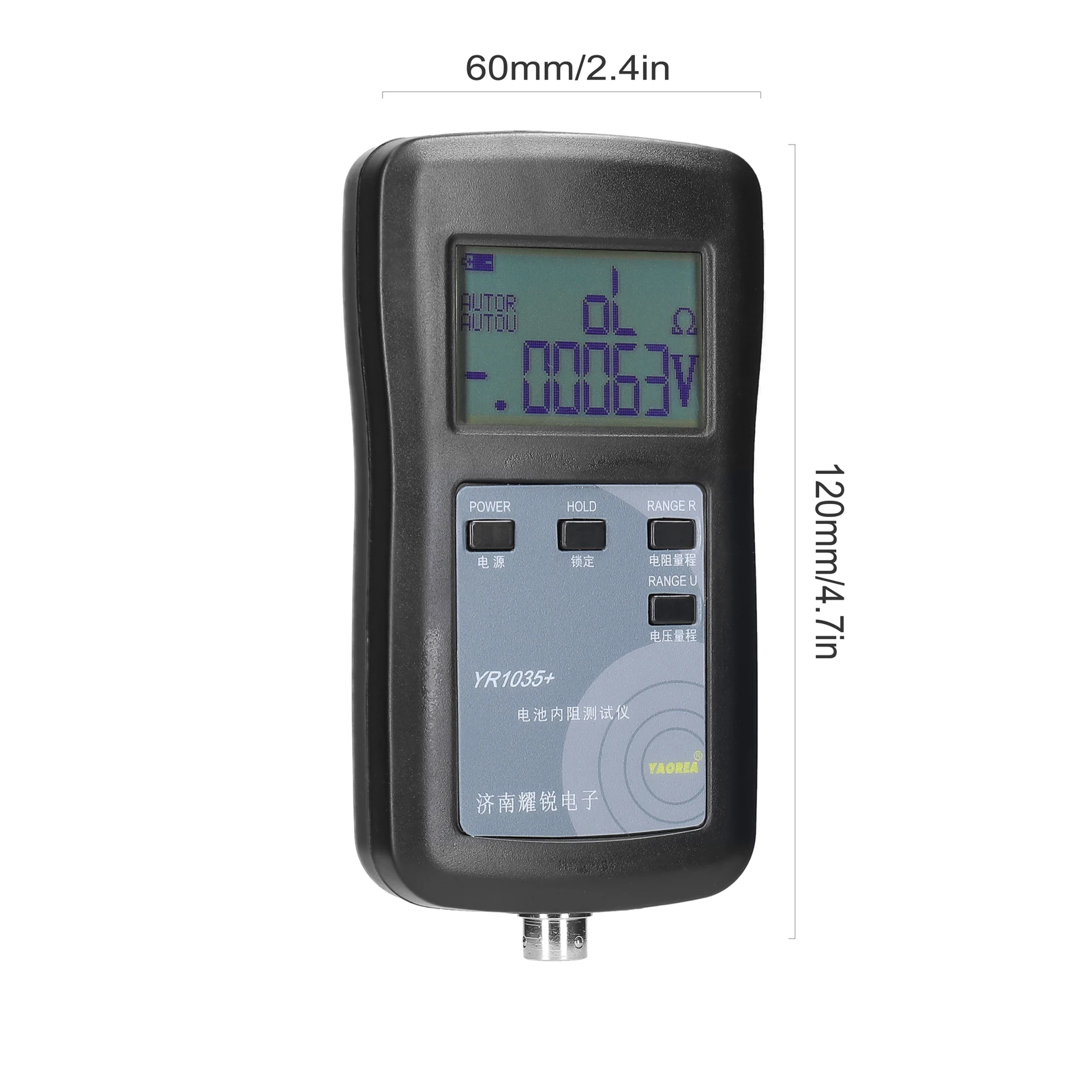 4-wire YR1035 YR1030 High Accuracy Fast Li-thium Battery Internal Resistance Test Instrument 100V Electric Vehicle Group 18650