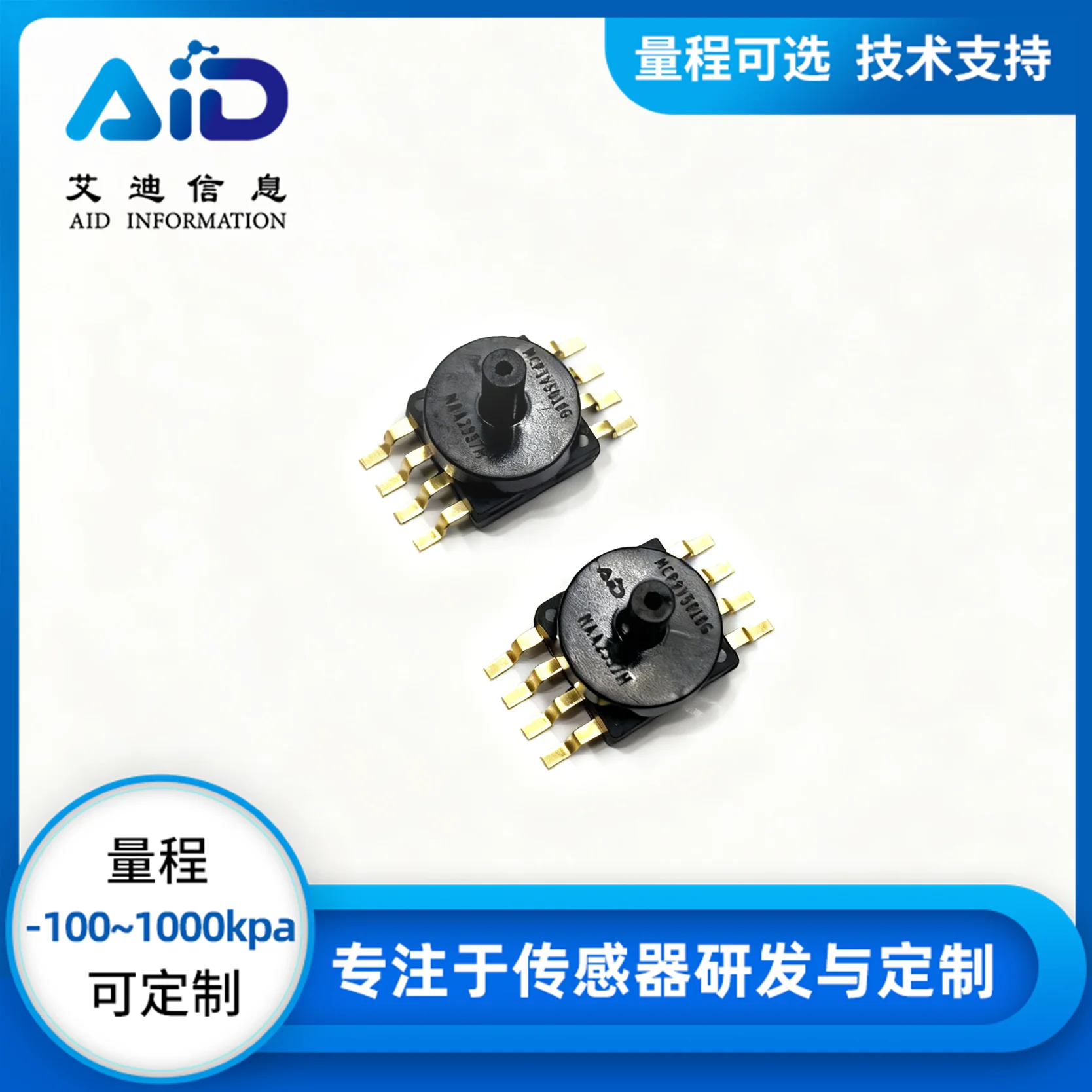 MCP3V5010GC6U pressure sensor 10kpa 3.3V gauge pressure replacement NXP MP3V5010GC6U
