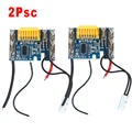 2 Pcs