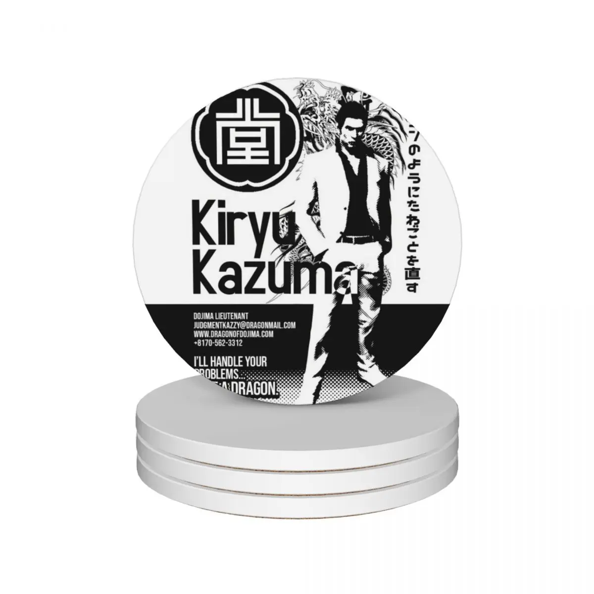 

Kiryu Kazuma Business Card - Like a Dragon Ceramic Coasters (Set of 4) ceramic set for coffee mugs coffee cute kitchen Coasters