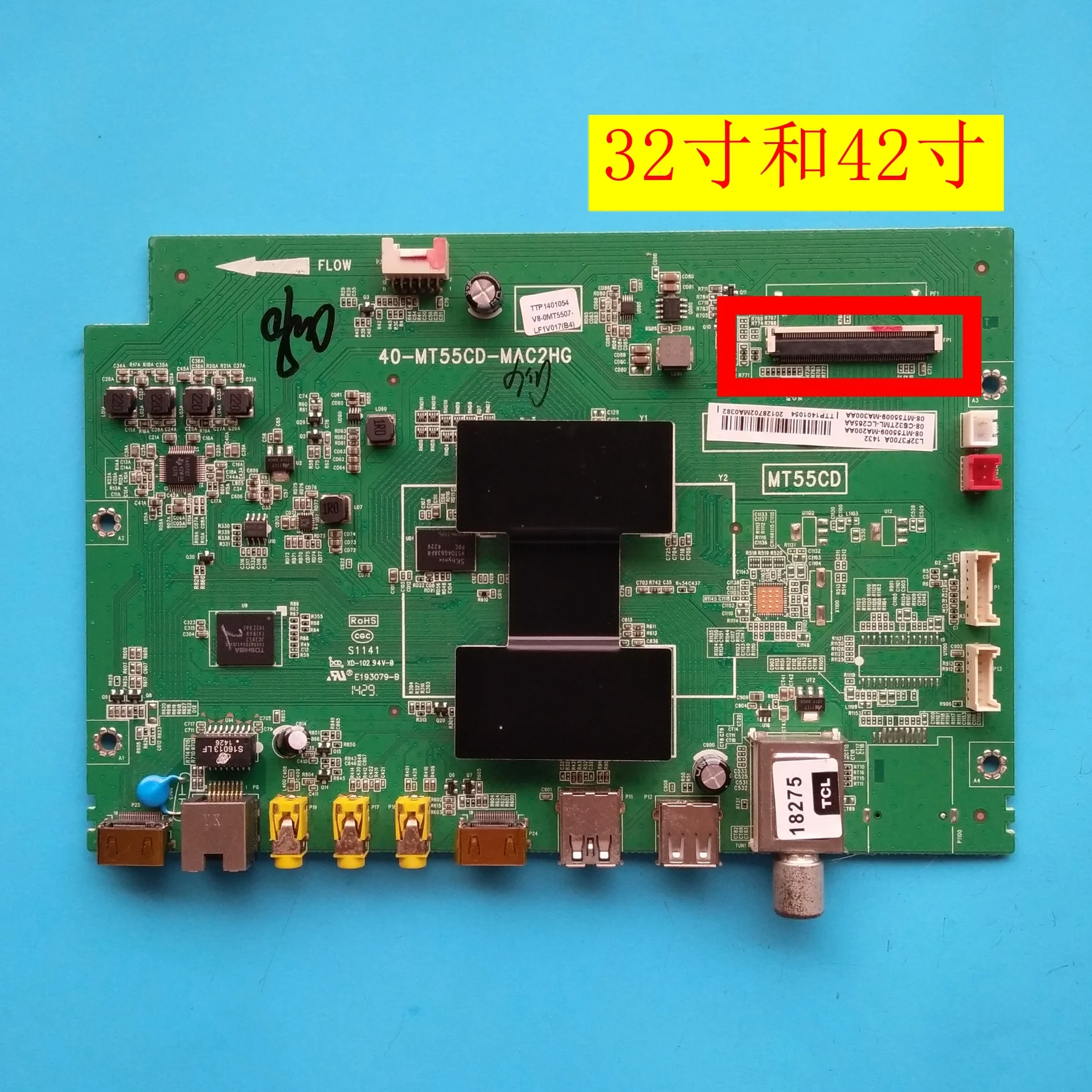 Материнская плата TCL L32F/42F/L48F/L50F/L55F3700A D50A710, 40-MT55CD-MAC2HG