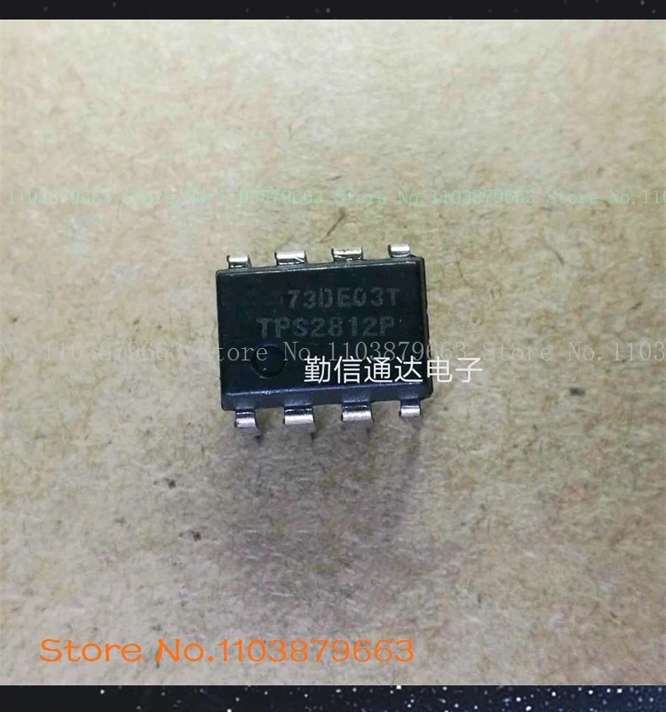 TPS2812P MOSFET TPS2812 DIP8