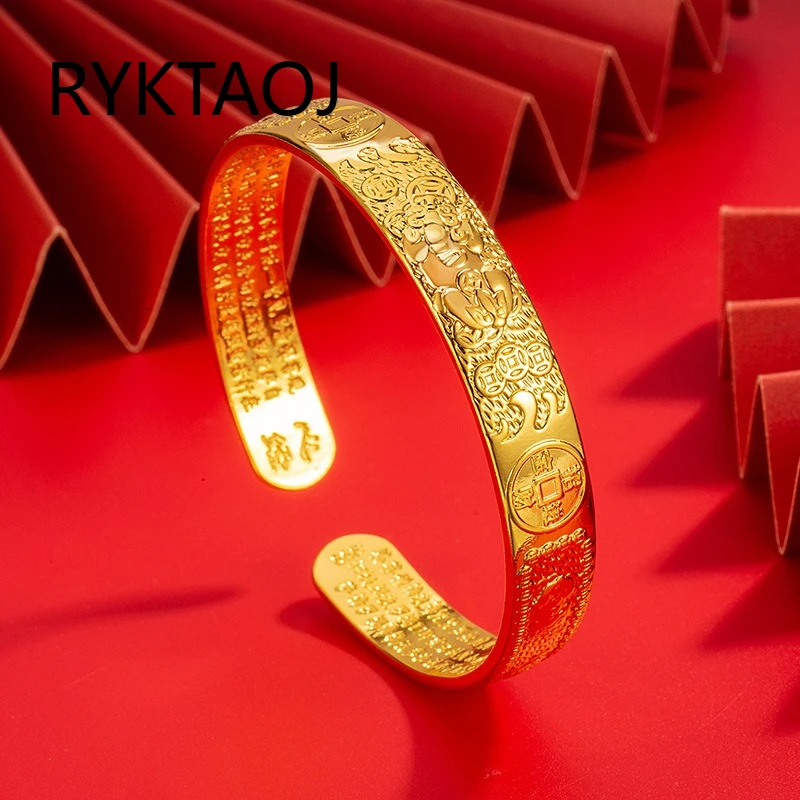 Gold Plated Open Bangle for Women Chinese Wealth Pixiu Coin Engraved Buddhist Scripture Lucky Bracelet Jewelry Gift for Mom