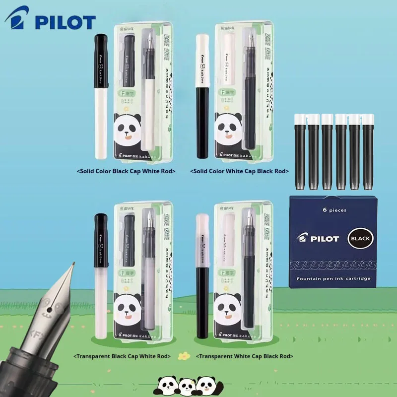 New Pilot Kakuno "P…