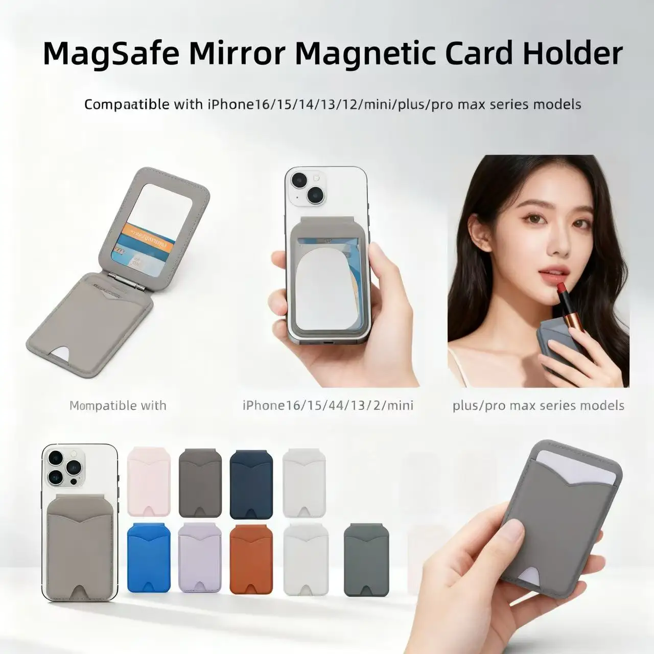 

Магнитный держатель для карт MagSafe с зеркалом и подставкой — тонкий кошелек для iPhone серии 16/15/14/13/12