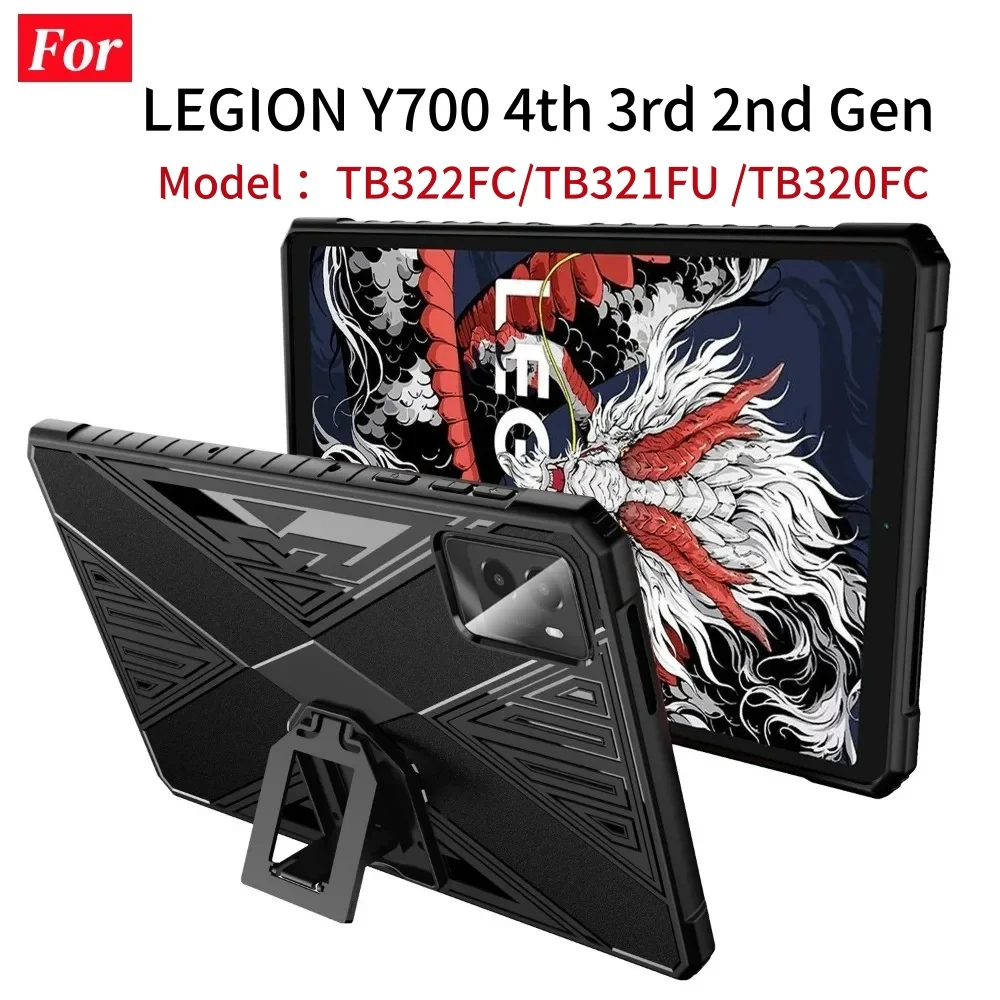 

For Lenovo Legion Y700 4th TB322FC Shockproof Case Kickstand Design Game Protective Shell For Legion Y700 2nd 3rd Gen 2025 8.8"