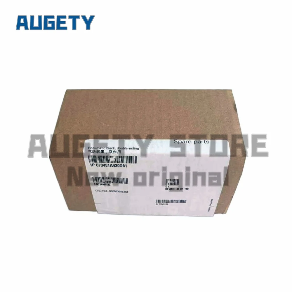 

Новые оригинальные C73451-A430-D80 C73451-A430-D81 C73451A430D80 C73451A430D81