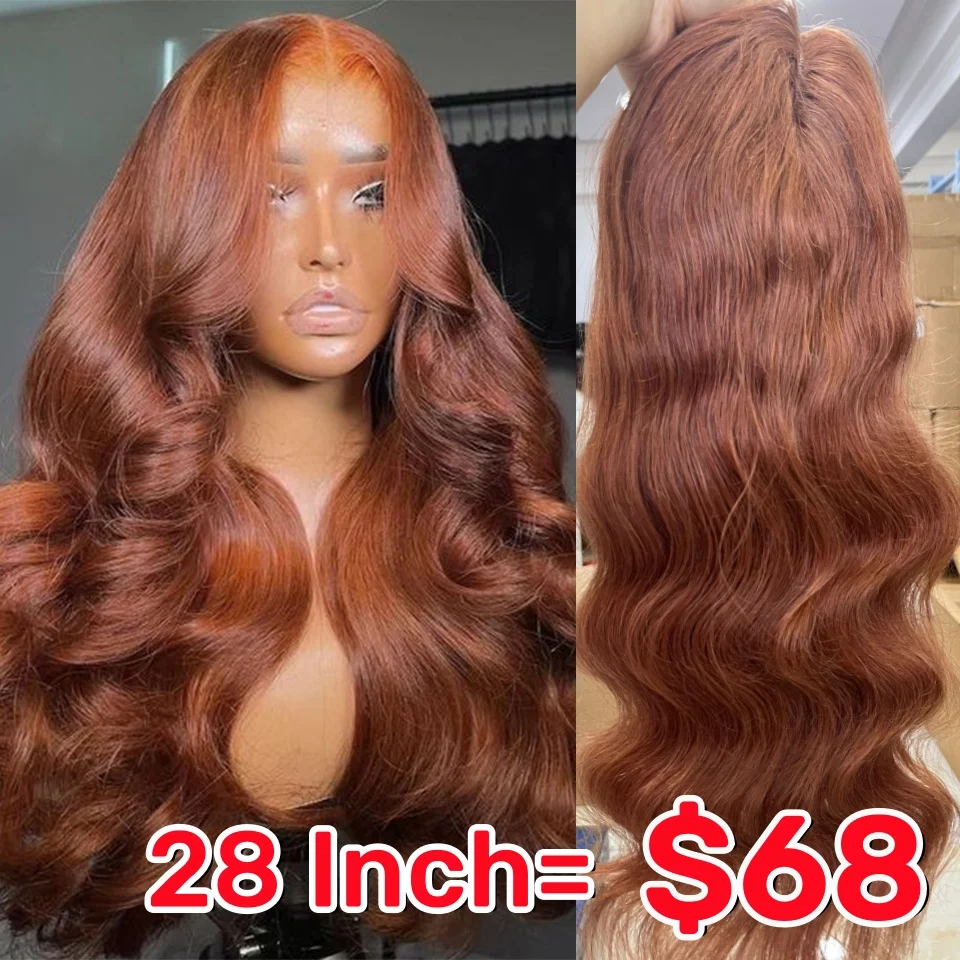 Clearance Sale Orange GInger Colored 13x4x1 Lace T Part Wig  Body Wave Human Hair Wigs Straight and Curly 180 Density