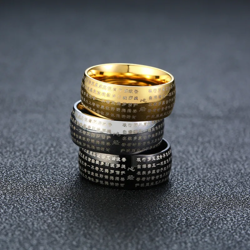 Men's 8MM Stainless Steel Religious Ring with Prayer Bible Design Retro Sanskrit Buddhist Charm Fashion Jewelry for Parties And