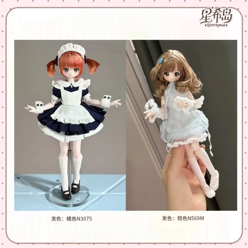 Syncyland Series Rooted Hair Special 1/6 Bjd Dolls Accessories Hair Transplant Heads New In Stock