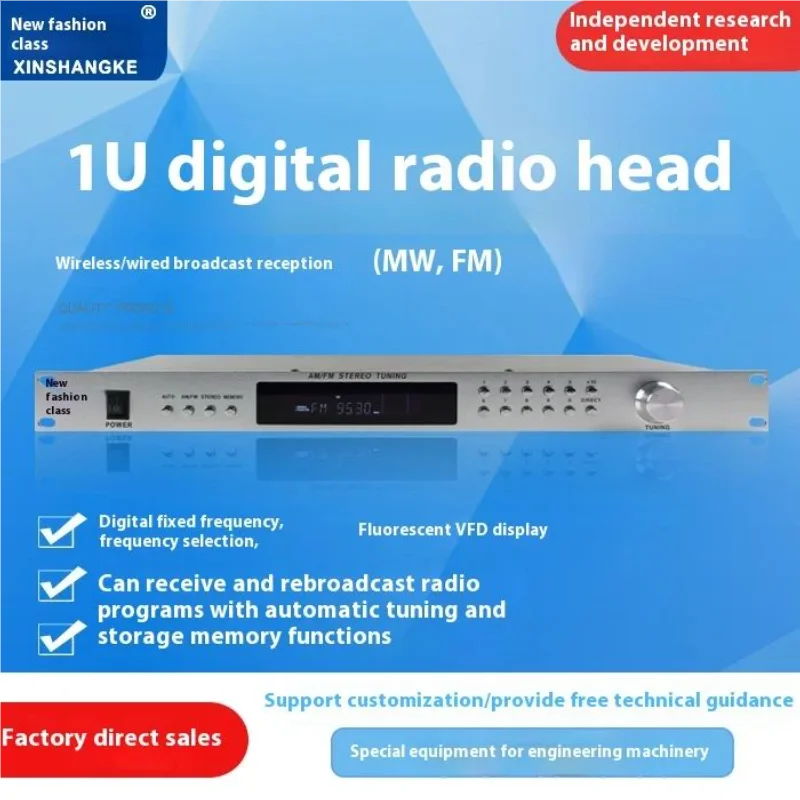 4G Wireless CD Player Built-in Dual Tube USB Lossless Playback HIFI CD Player Broadcast Radio Rack AM/FM Digital Tuner