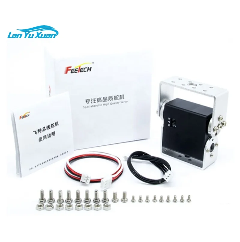 12V 40KG 85RPM 170RPM High Speed Brushless Motor Smart Servo For Fruit Picking Robot Gripper Automation Harvester Robot
