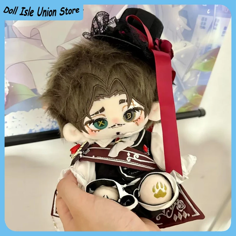

Jose Baden Cotton Doll Handsome Anime Identity Ⅴ First Officer Can DIY Dress Up Plush Stuffed Toys Cosplay Cute Figurine 20cm