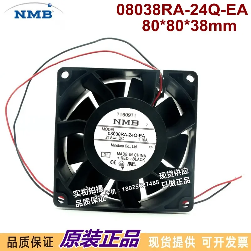for NMB 08038RA-24Q-EA 8038 24V 1.10A 8CM Frequency Conversion Axial Flow Fan