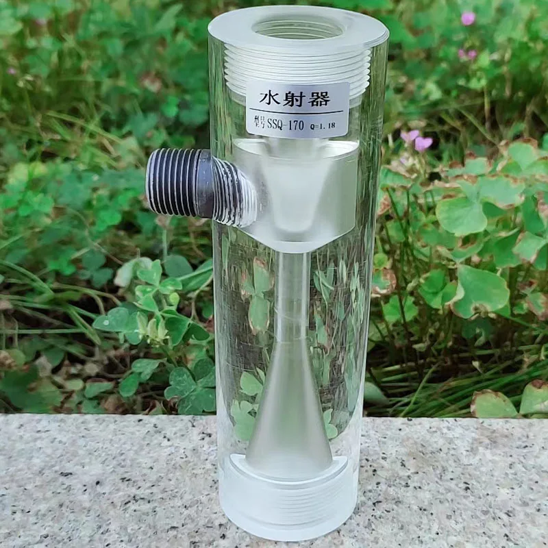 SSQ130 SSQ150 Small Venturi Water Jet Machine Made of Organic Glass with a DN20/6 Minute Internal Filament
