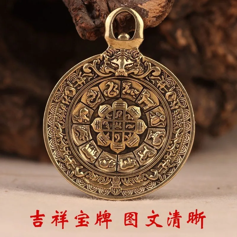 

Тибетский гуру Ринпоче Девять дворец Багуа бренд из чистой латуни для мужчин и женщин, ожерелье с подвеской на весь год, размер