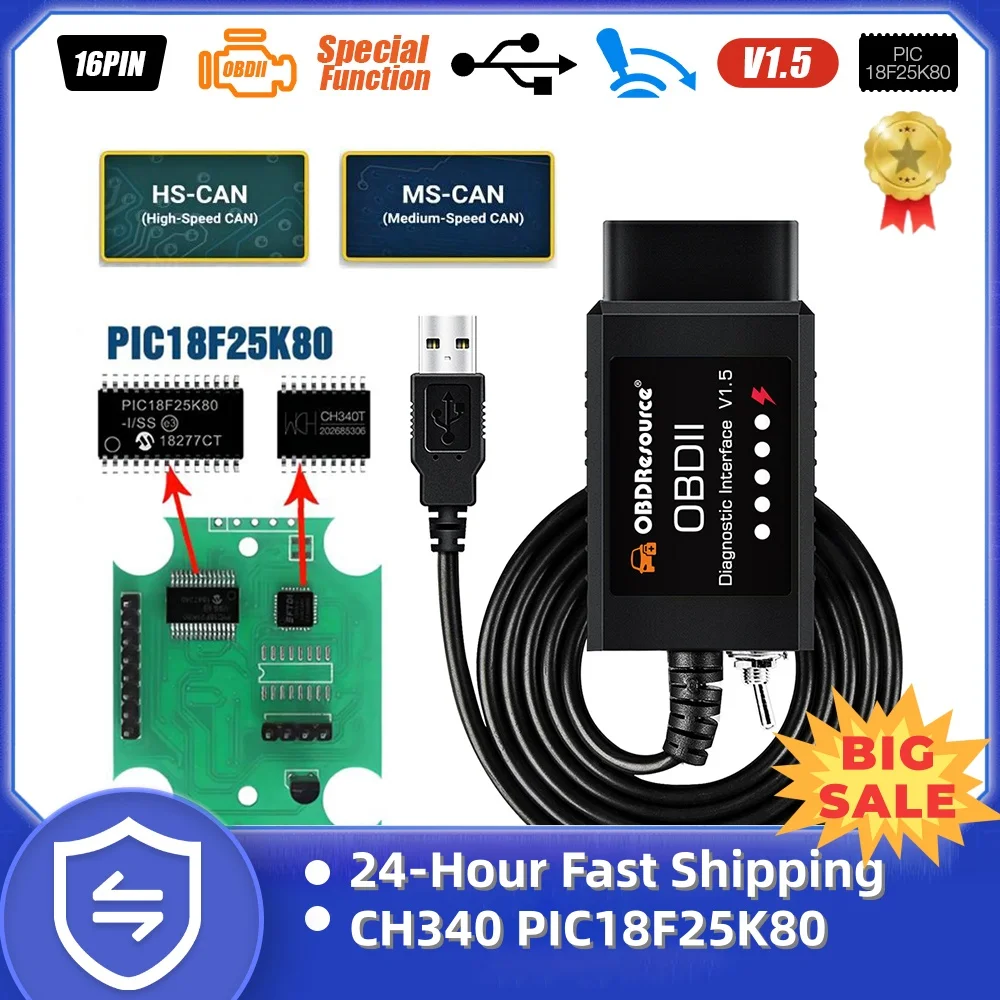 OBDResource FORSCan OBD2 USB Adapter ELM327 V1.5 for Windows CH340 Diagnostic Tool with MS-CAN/HS-CAN Switch PIC18F25K80