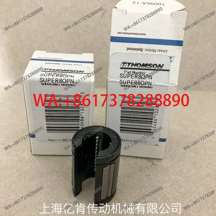 SUPER8OPN SUPER10/12/16/20/24 Linear Bearing KNZ08OP