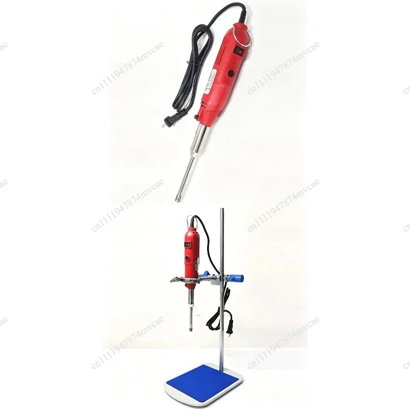 Handheld Homogenizer Compact Laboratory High-Speed Homogenizer Cell and Tissue Homogenization Rechargeable Blender