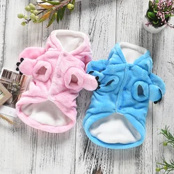 Lovely Golden Retriever Dog Clothes Winter Pet Small Medium Large Hoodie Coat Jacket Warm Pink Blue Big Animal Costumes Outfit