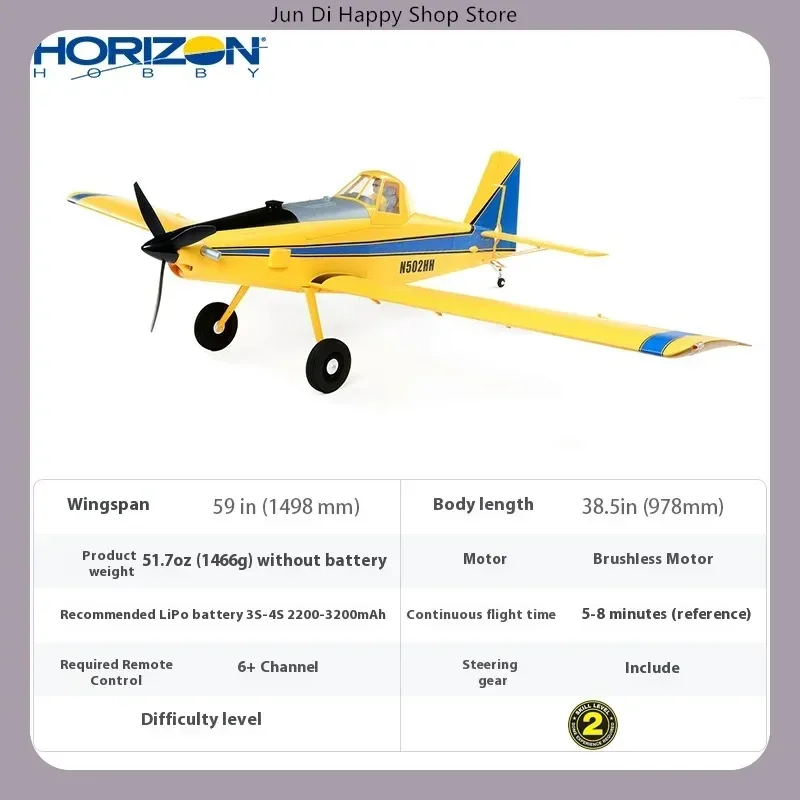

Модель радиоуправляемого самолета Horizon Air Tractor 1,5 м — игрушка с дистанционным управлением для уличного летающего реалистичного фермерского самолета для возраста 14+ лет