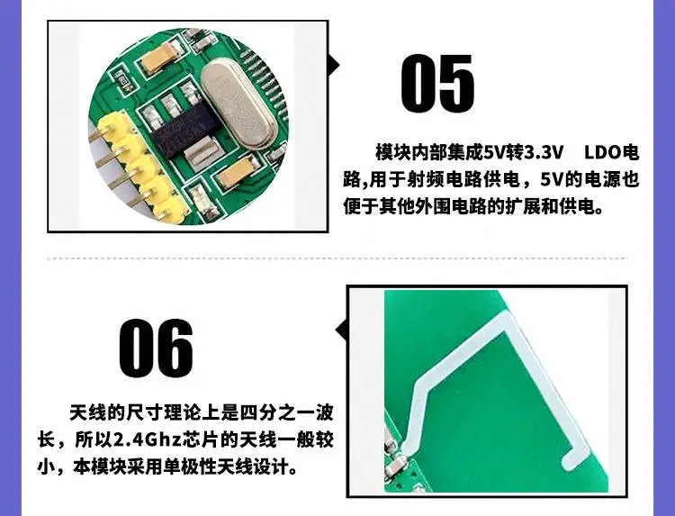 Integrated STC89C52 NRF24L01 + Wireless Module Development Board Wireless System Board