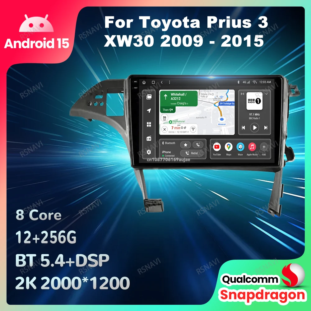 Car Radio Android 15 For Toyota Prius 3 XW30 2009 - 2015 Multimedia Qualcomm Viedo Player Wireless Carplay Auto BT DSP Head Unit