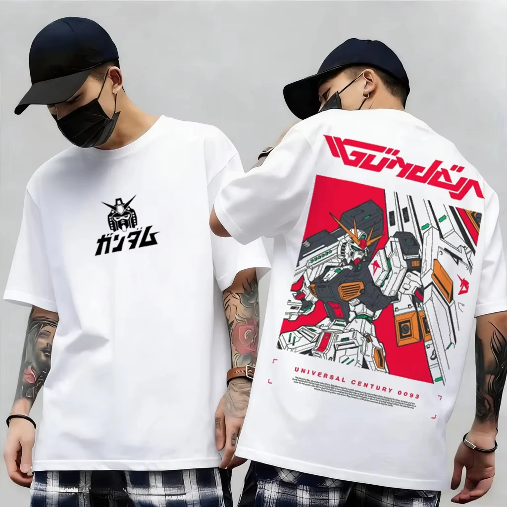 Summer Rays Clothing - 2026 New Summer Hot Mobile Suit