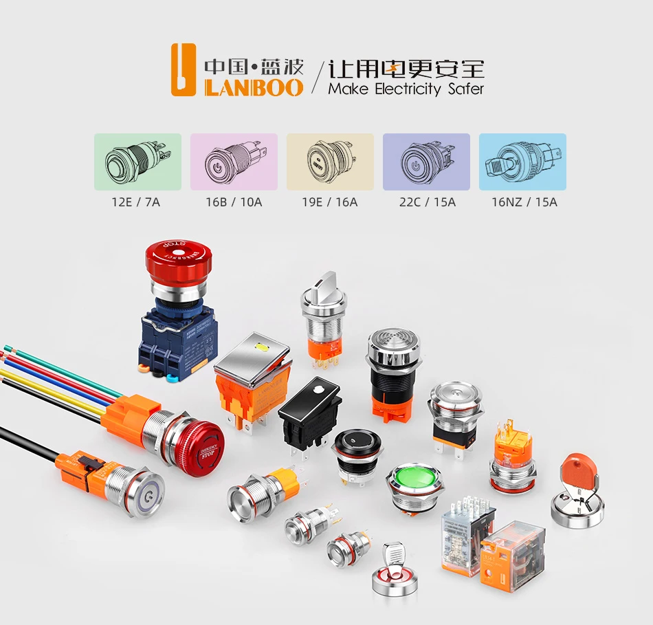 LANBOO 16mm 19MM Hochstrom 10A Hochleistungs 12V110V 24V 220V LED-Licht Verriegelungs- und Momenttaster mit Selbstverriegelung – Detail 1